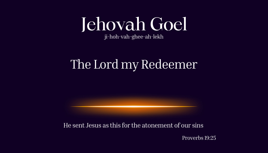 God, My Redeemer: Recovering from the&nbsp;Ruins
